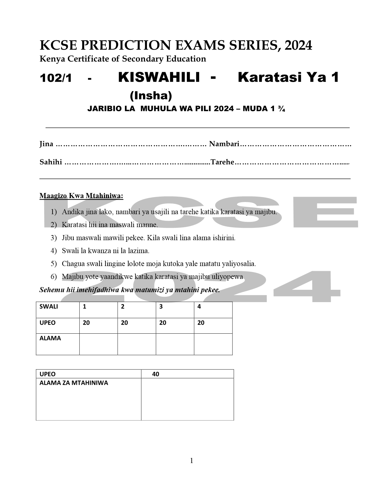 No preview available